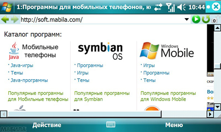 ����� Toshiba G910