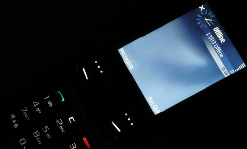 Samsung_g810_023.jpg (21649 bytes)