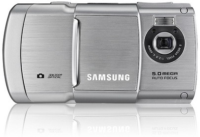 ����� �������� Samsung G810