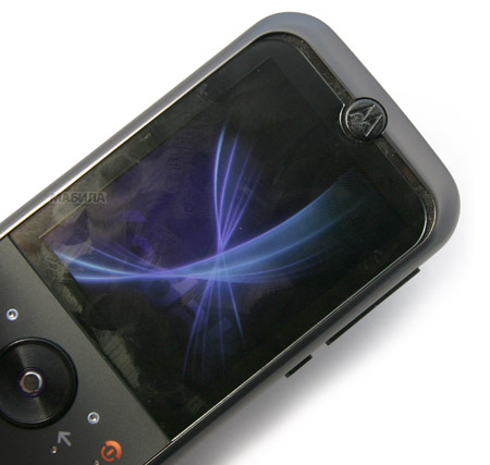 Motorola MOTOZINE ZN5:  5