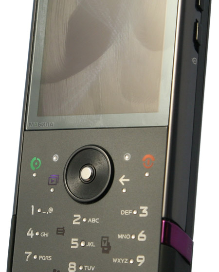 Motorola MOTOZINE ZN5:  5