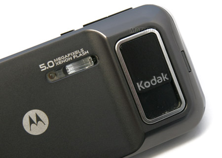 Motorola MOTOZINE ZN5:  5