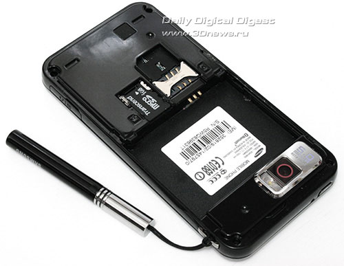 Samsung SGH-i900 WiTu. ��� ����� �� ������ �������