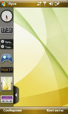 Samsung SGH-i900 WiTu. ������� �������� �����