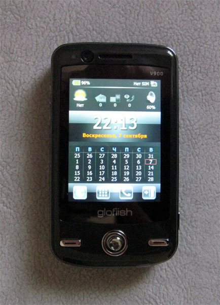 VGA- Glofiish V900