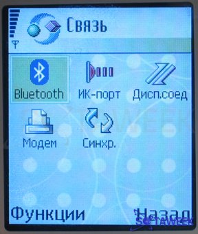 Nokia 6260:  "".