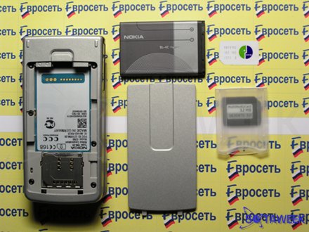 Nokia 6260:    