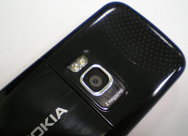 ����� ��������� Nokia 5320 XpressMusic