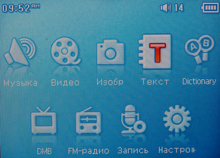 ���� ��������� ��������� ������� � ���� 1