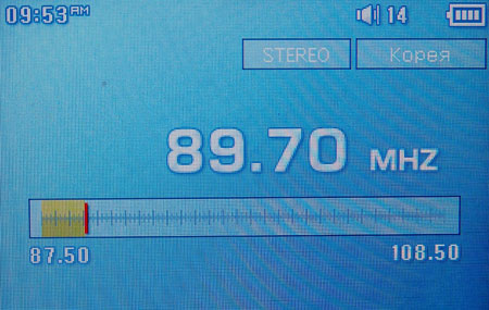 Cowon iAudio D2: FM-����� � �������� 1