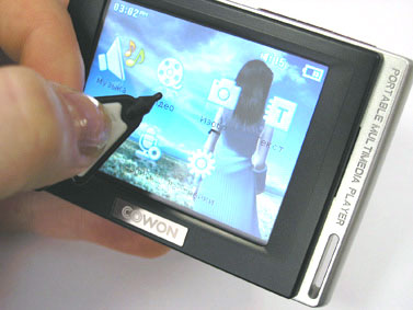 Cowon D2: ��������� ���������