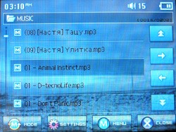 Cowon D2: ��������� ���������