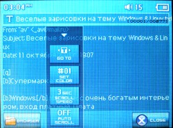 Cowon D2: ��������� ���������