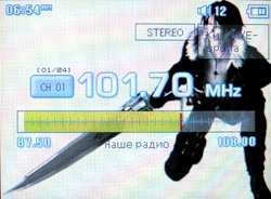 Cowon D2: ��������� ���������