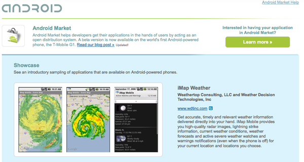 ����� HTC G1: ������ ����������