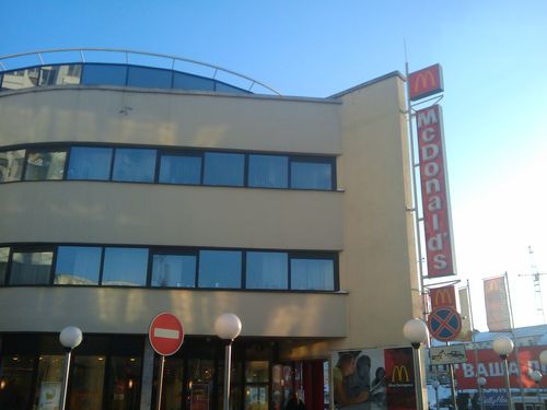 ����� HTC G1: ������ ����������