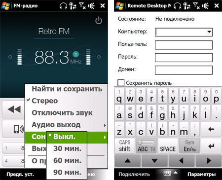 HTC Touch HD: ������ ���-����� �� �������