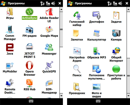 HTC Touch HD: ������ ���-����� �� �������