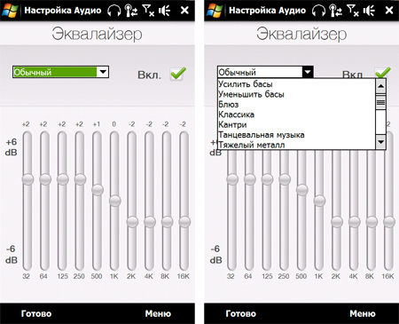 HTC Touch HD: ������ ���-����� �� �������