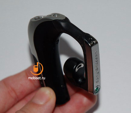 Sony Ericsson HBH GV 435