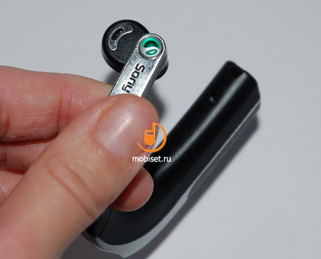 Sony Ericsson HBH GV 435