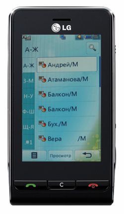 ����� �������� LG KE990 Viewty