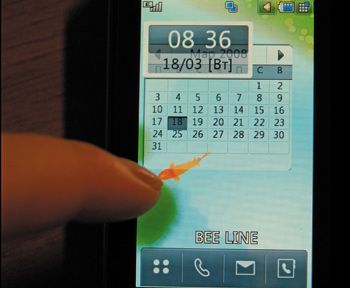 ����� �������� LG KE990 Viewty