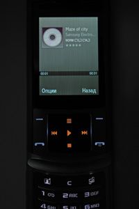 Samsung SGH-U900 Soul