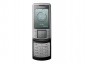   Samsung SGH-U900 Soul