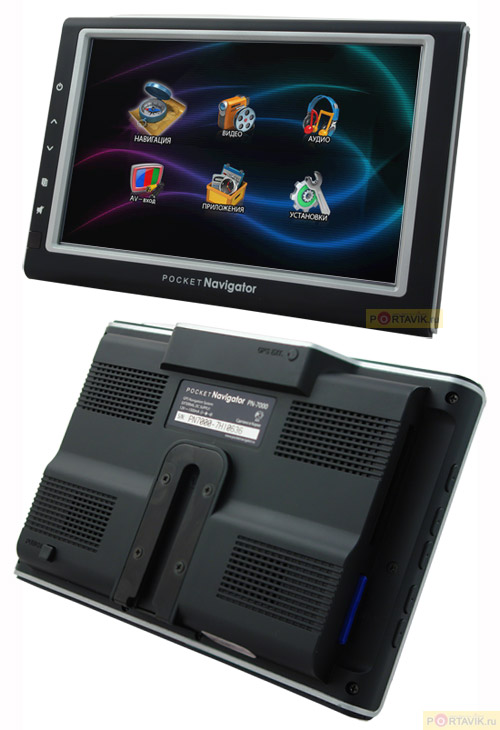  Pocket Navigator PN-7000