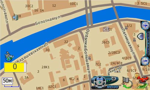  Pocket Navigator PN-7000