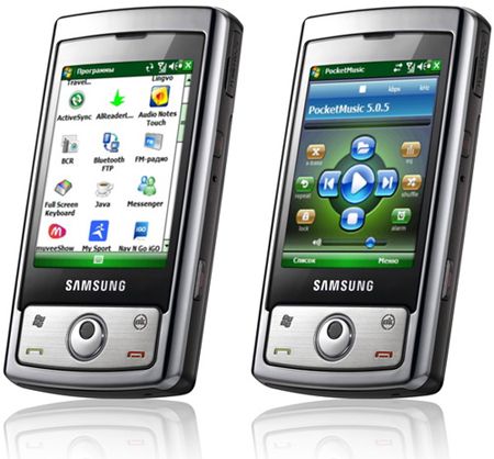 Samsung i740:     