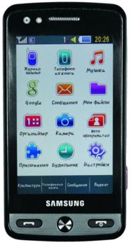 Samsung M8800 PIXON - �������� - ����� ��������