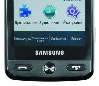 Samsung M8800 PIXON -  -  