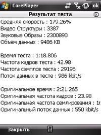   Toshiba Portege G810