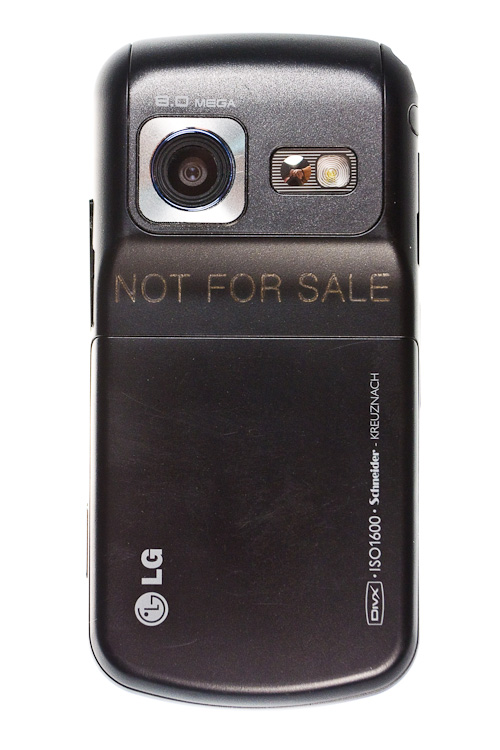 ����� �������� LG KC780