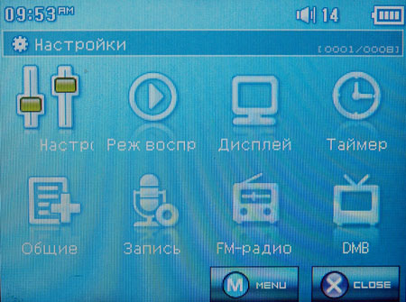 ��������� iAudio D2