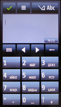 ����� ��������� Nokia 5800 XpressMusic