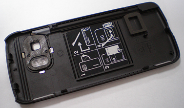 ����� ��������� Nokia 5800 XpressMusic