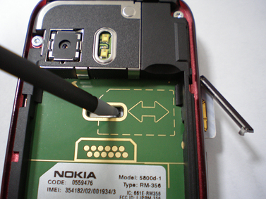 ����� ��������� Nokia 5800 XpressMusic