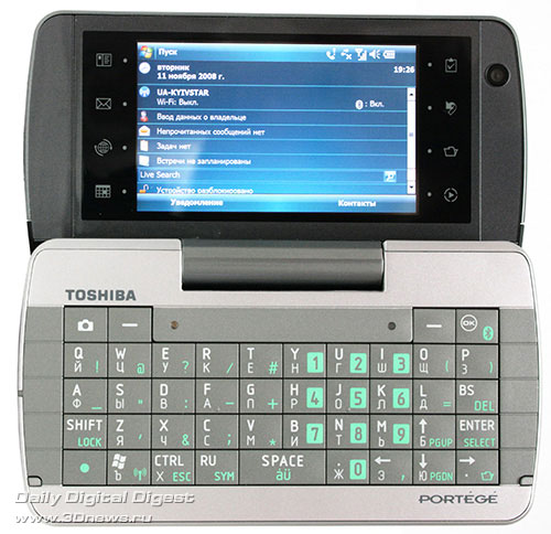 Toshiba Portege G910. 