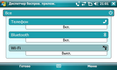 Toshiba Portege G910. �������� ������������ ���������� 
