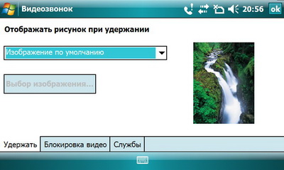 Toshiba Portege G910. ��������� ������������