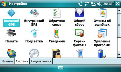 Toshiba Portege G910. ��������� �������