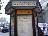 D780 � ������ ����������� Samsung