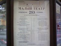 D780 � ������ ����������� Samsung