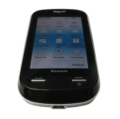    Philips Xenium X800