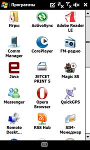 ����� HTC Touch HD