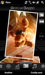 ����� HTC Touch HD