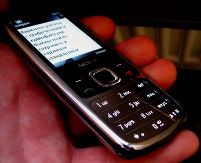 ������� ������� Nokia 6700
